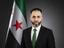 حسام الدين رزمة