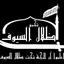 تجمع ظلال السيوف