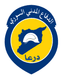 مركز الدفاع المدني السوري في محافظة درعا