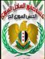 كتيبة صقور الساحل