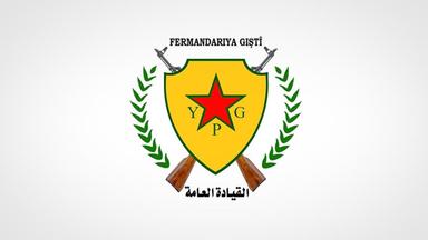 وحدات حماية الشعب.jpg