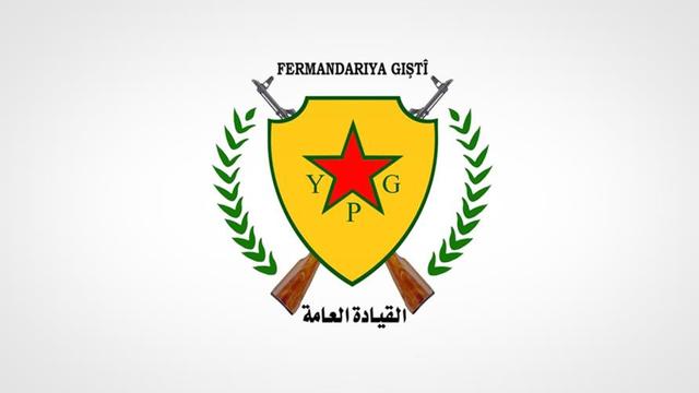 وحدات حماية الشعب.jpg