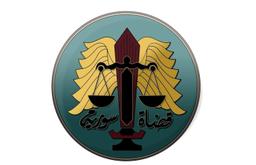 القصر+العدلي+في+دمشق.jpg