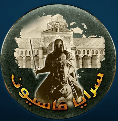 Screen Shot 2022-08-11 at 11.58.08.png