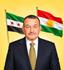فرهاد أنور شاهين