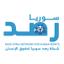 شبكة رصد لحقوق الإنسان