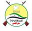 تجمع كتائب فرات جرابلس