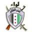 لواء فتح الشام