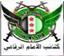 كتائب الإمام الرفاعي