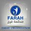 منظمة فرح