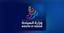 وزارة السياحة - نظام الأسد