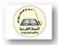 الهيئة الشرعية في مدينة الضمير