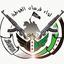 لواء فرسان الغوطة