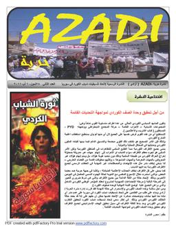Azadi issue 2 (2)1024_1.jpg