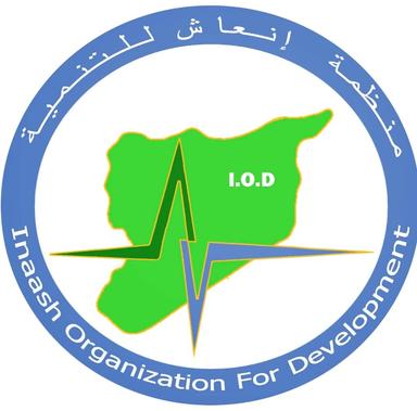 منظمة إنعاش للتنمية.jpg