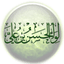 لواء الحسن بن علي