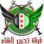 فرقة تحرير الشام‏