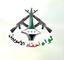 لواء أحفاد الأمويين