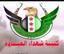 كتيبة شهداء العبادة