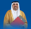 أمير عدال الدندل