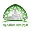 الجبهة الشامية