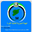 الهيئة السورية لحماية الثورة