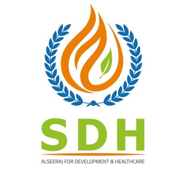 السراج للتنمية والرعاية الصحية.jpg