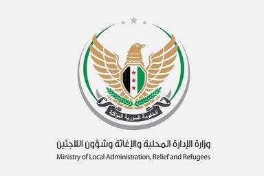 المحلية.jpg