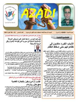 Azadi_issue_61024_1.jpg