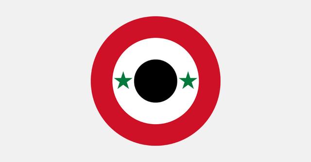 لوغو المطار العسكري - الطيران.jpg