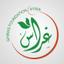 غراس لرعاية الطفل وتنميته