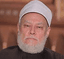 علي جمعة