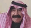 عبد العزيز طراد الملحم