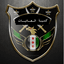 كتيبة العاديات