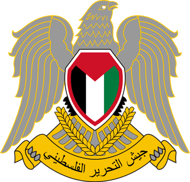 800px-Emblem_of_the_Palestine_Liberation_Army.svg.png