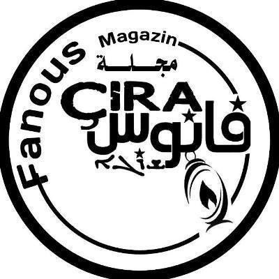 فانوس.jpg