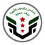 منتدى نشطاء الثورة في ريف حماة