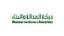 حركة العدالة والبناء