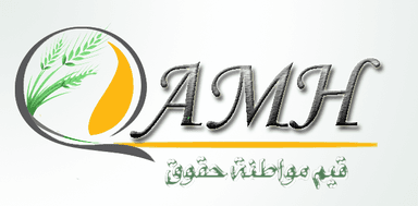 qamh-logo-FIN.png