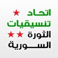 تنسيقية نبع الصخر.jpg