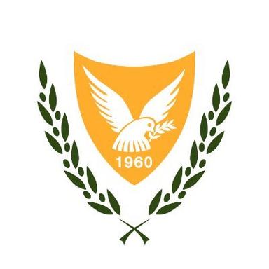 Cypriot Ministry of Interior.jpg