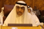 سيف مقدم البوعينين