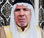 رامي الدوش