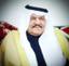 إرهيمان كوان الجبارة