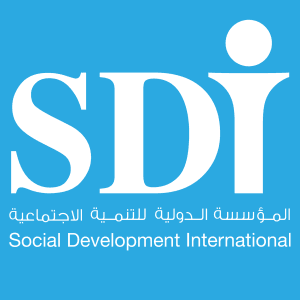 المؤسسة الدولية للتنمية الاجتماعية ودعم الإنسان sdi.png