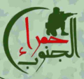 Capture8525.JPG