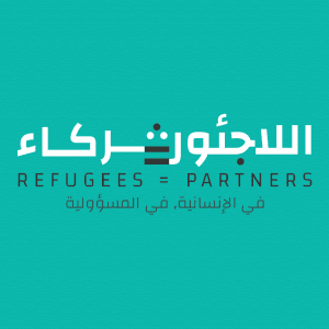 Refugees = Partners.png