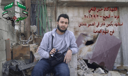 كنان البلخي.png