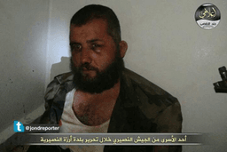 جند الأقصى أسرى أرزة 14 8 2014.jpeg