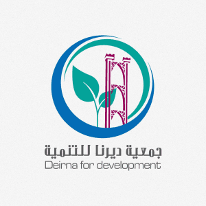 جمعية ديرنا للتنمية Dernaa for Development.jpg